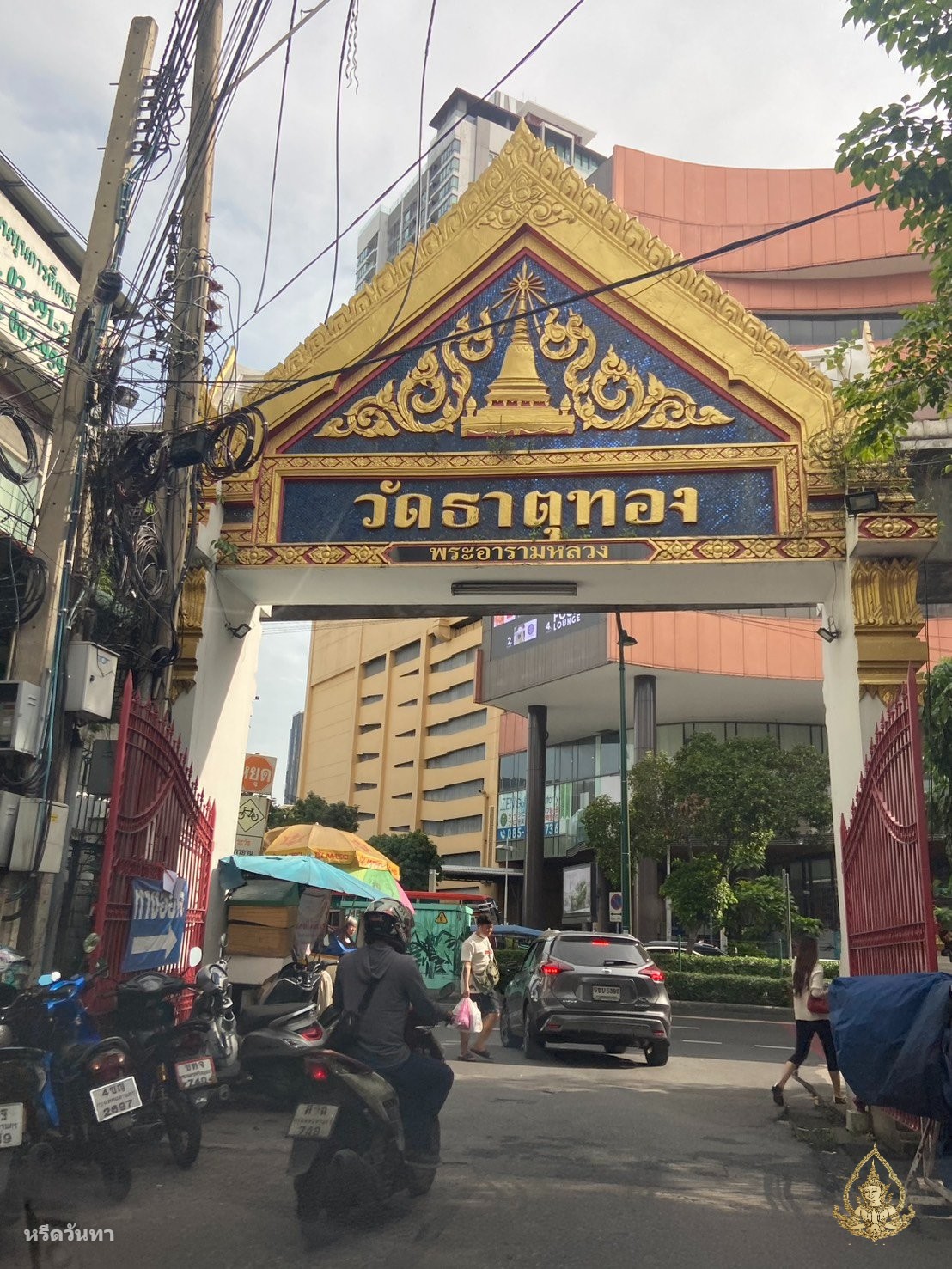 วัดธาตุทอง กรุงเทพ