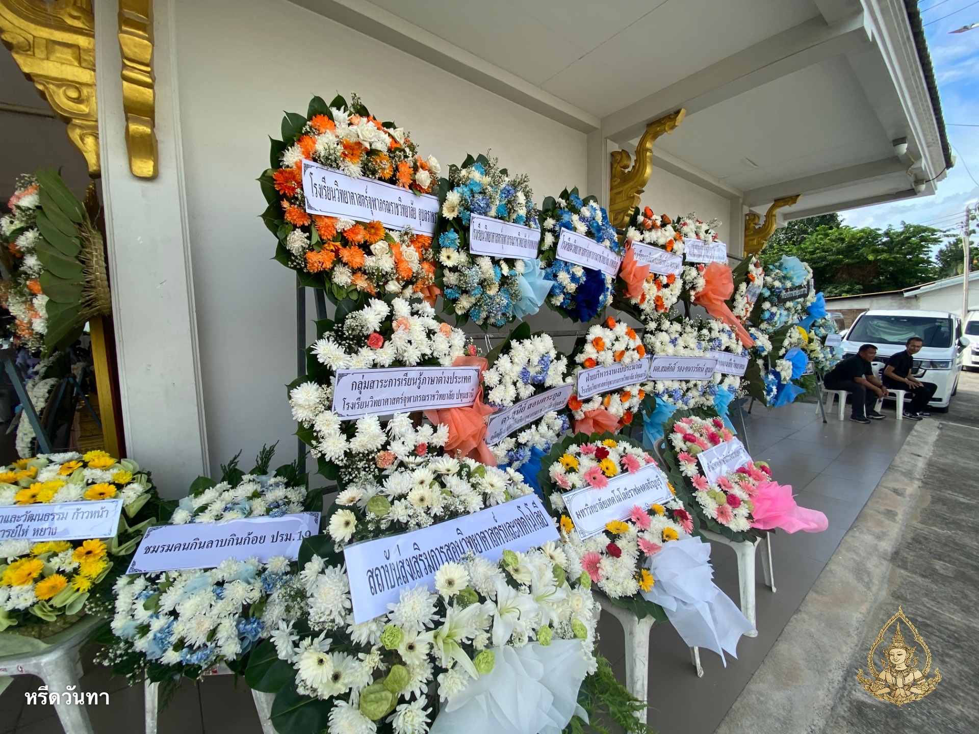 ตลาดไท ปทุมธานี