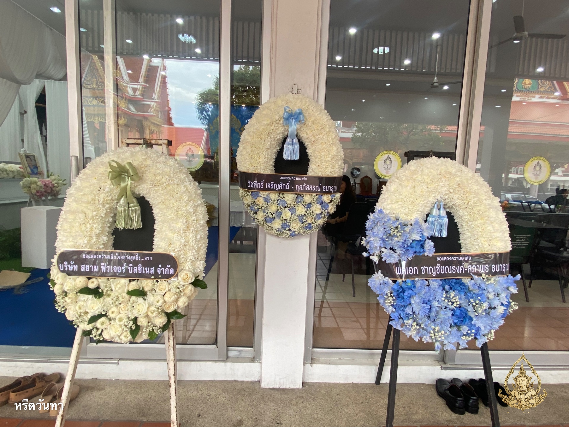 เขตลาดพร้าว