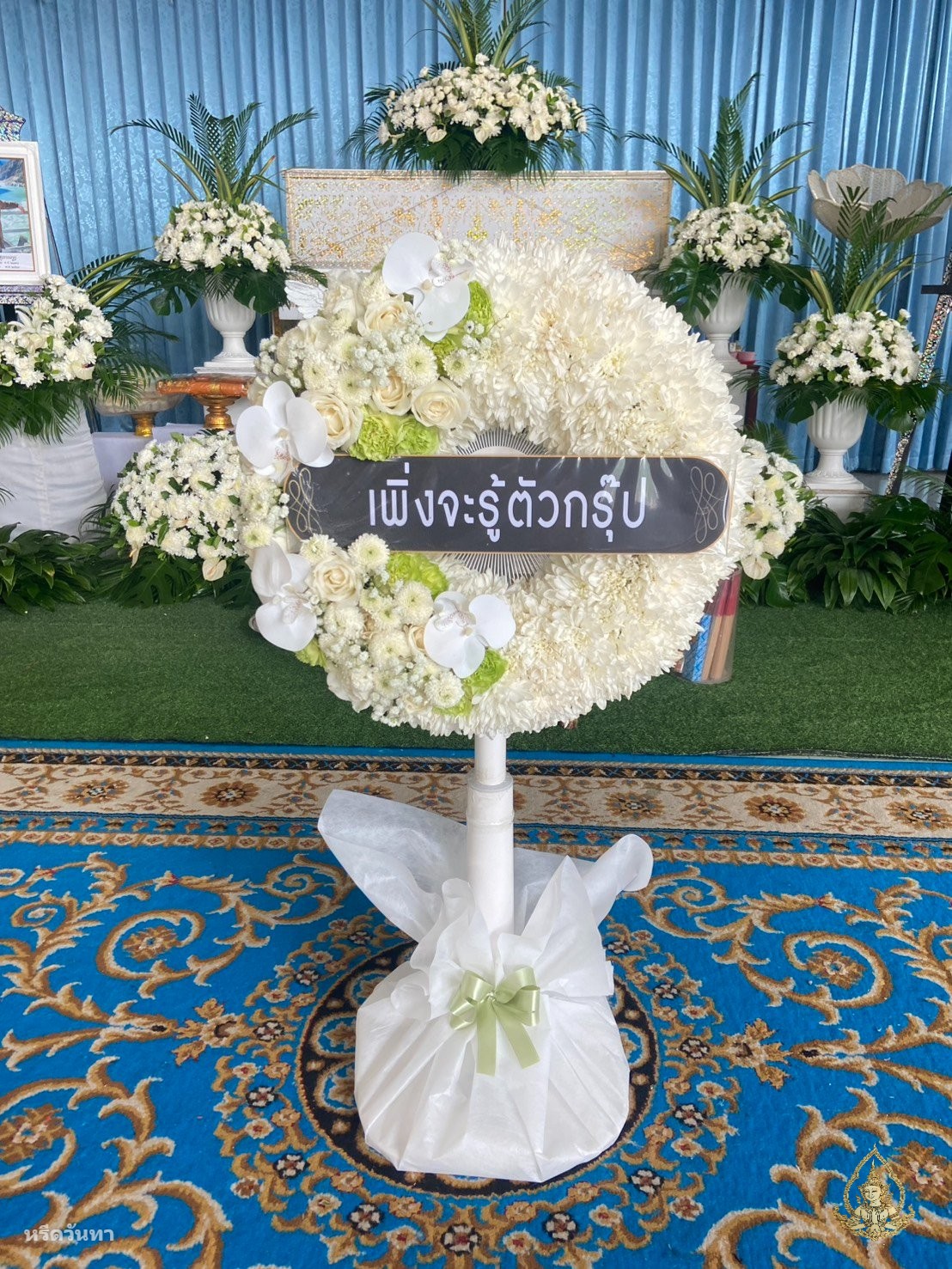 หมู่บ้านเมืองทองธานี นนทบุรี