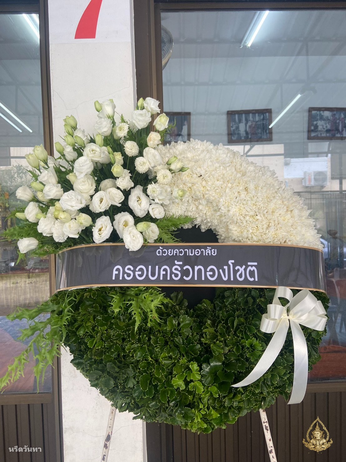 เขตบางนา