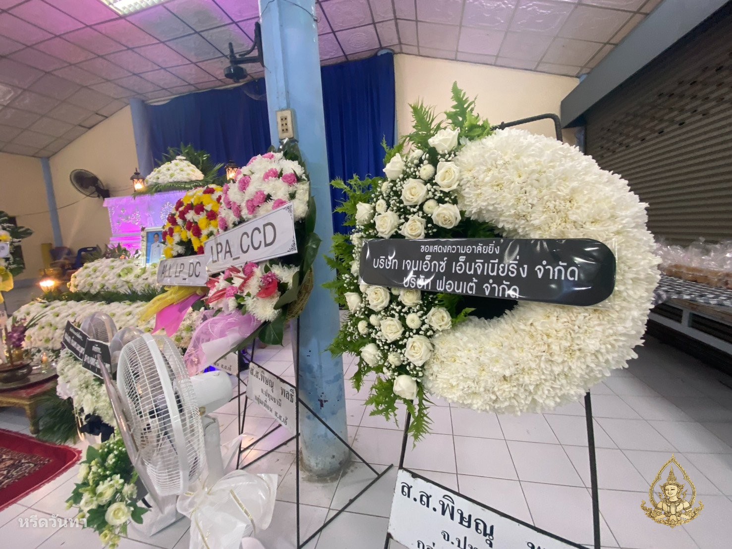 วัดศรีเอี่ยม กรุงเทพ
